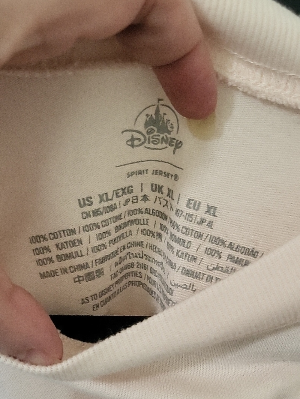Disneyland Pink and Gold Spirit Jersey Size XL - Picture 5 of 13